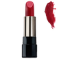 BARRA MULTIFUNCIONAL PH REACTIVE PARA LABIOS Y MEJAS YANBAL