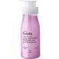 CREMA CORPORAL AVELLANA Y CASIS 400 ML
