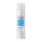 PROTECTOR LABIAL HIDRATANTE 3 EN 1 AVON CARE 4,5 GR